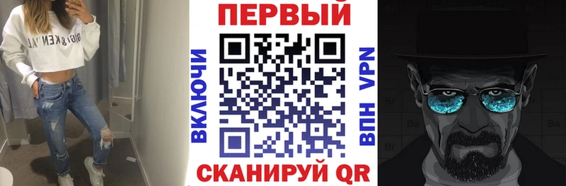 Купить  Костомукша  Amphetamine Premium 