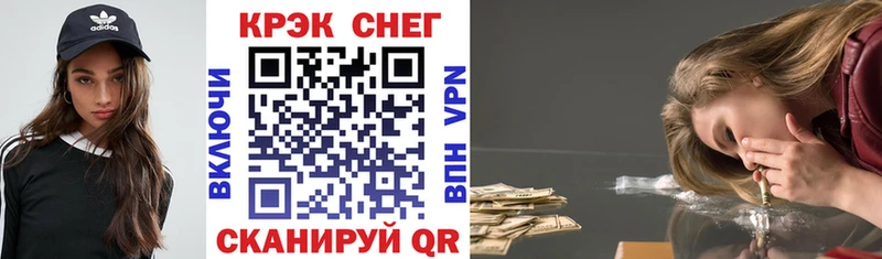 Купить закладки  Костомукша  COCAIN Перу 