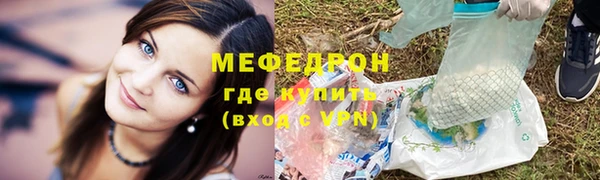 jwh Сосновка