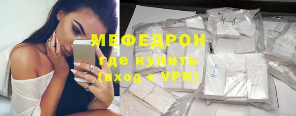 jwh Сосновка