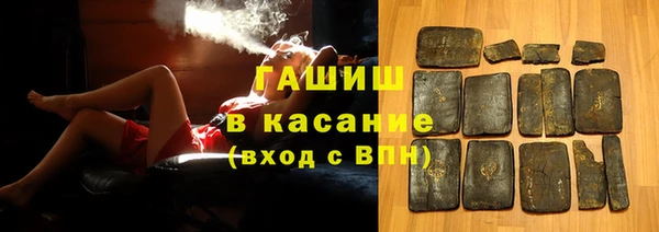 jwh Сосновка