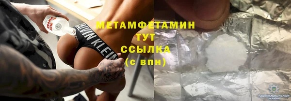 МДПВ Снежногорск