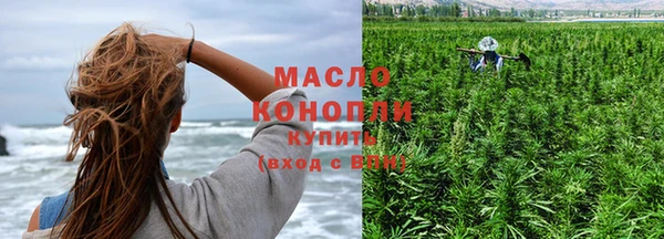 экстази Сосновый Бор