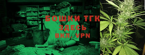 экстази Сосновый Бор