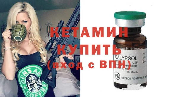 МДПВ Снежногорск