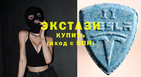 apvp Железноводск