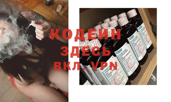 jwh Сосновка