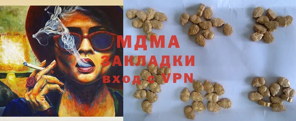 jwh Сосновка