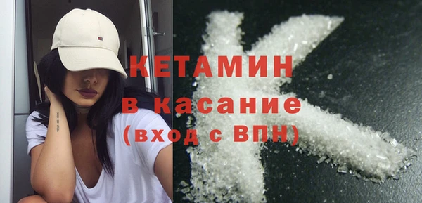 МДПВ Снежногорск