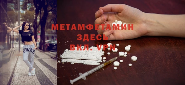 jwh Сосновка