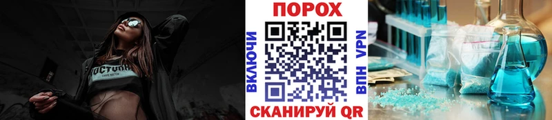 Купить где  Костомукша  Первитин винт 
