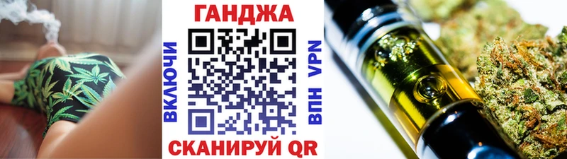Купить Костомукша МАРИХУАНА сатива